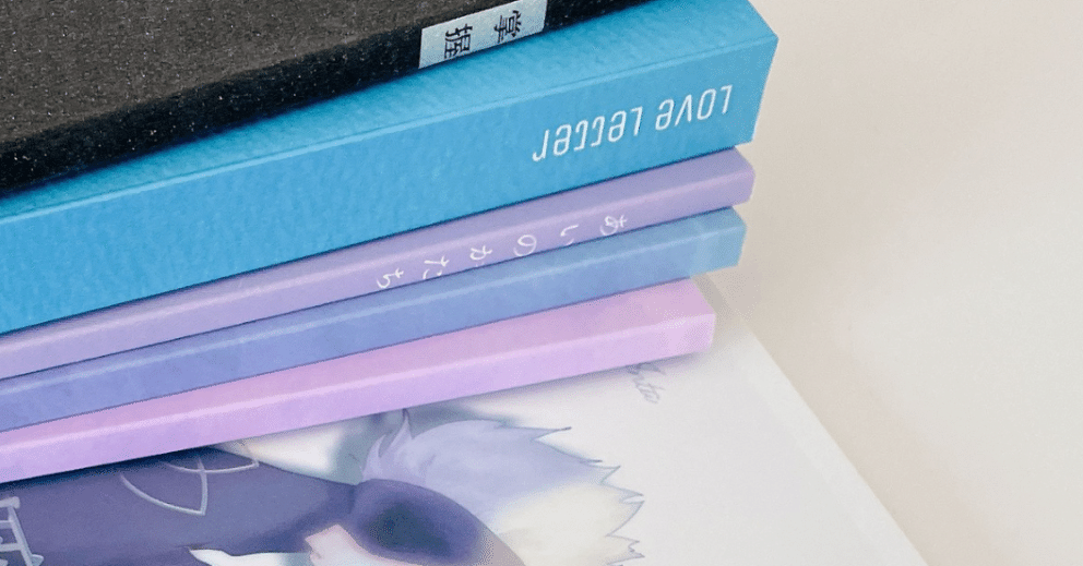 同人誌の装丁まとめ #2024｜印田