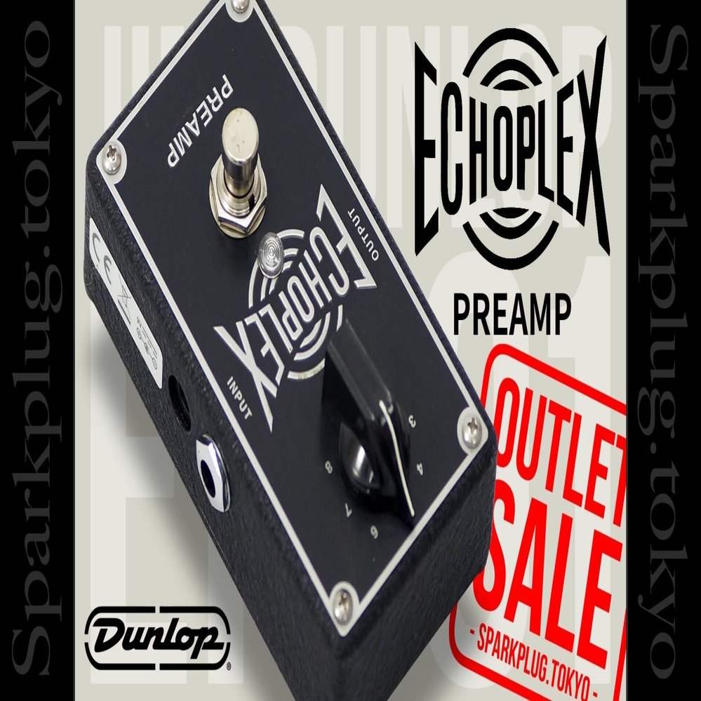 玄人好みの逸品！ダンロップ「EP101 Echoplex Preamp」が現品