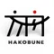 HAMMOCK HAKOBUNE