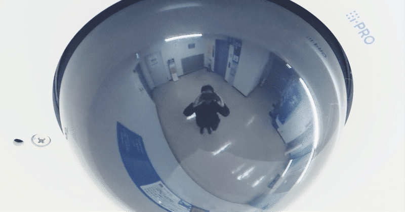 世田谷が防犯に強いワケ