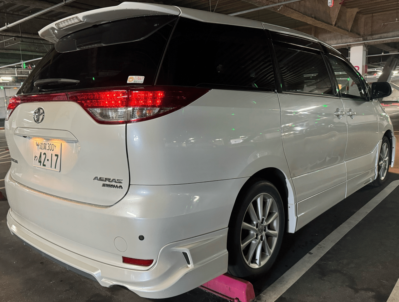 試乗レビュー295、296台目 トヨタ エスティマ(3代目)｜ビタミン