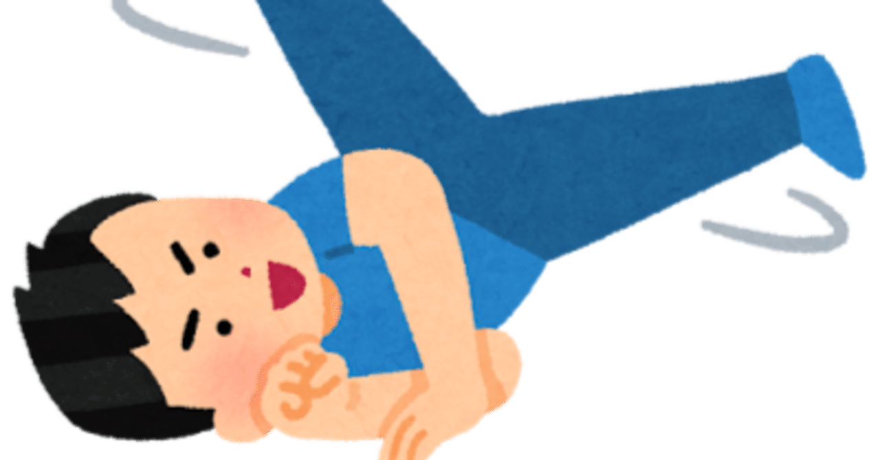 対面の時にいかにワクワク感を下げないかが大事｜ゴジラ