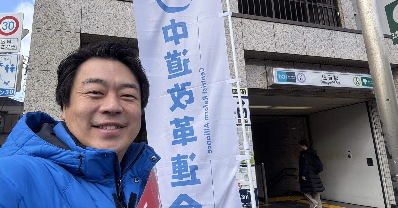 天気は良いが冷え込みが続く朝は、住吉駅B1出口にてご挨拶と火の用心 天気は良いが冷え込みが続く朝は、住吉駅B1出口にてご挨拶と火の用心