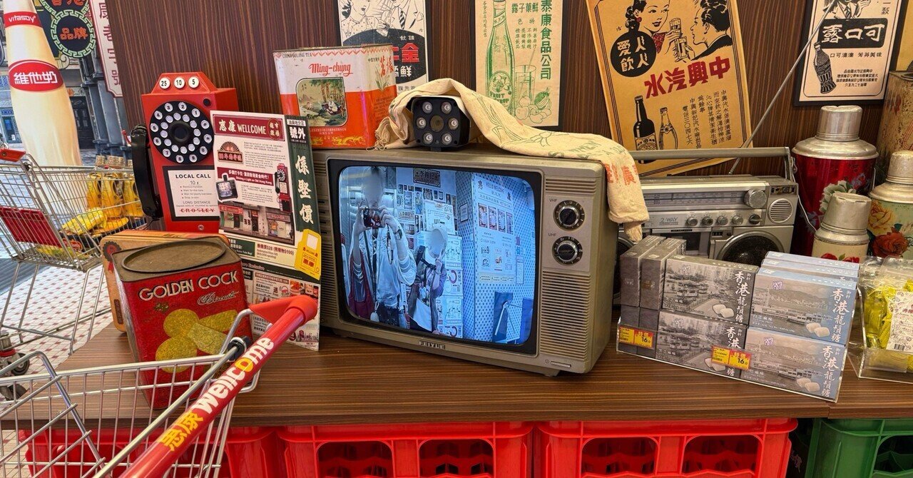 香港マカオ一人旅(香港編)｜aka