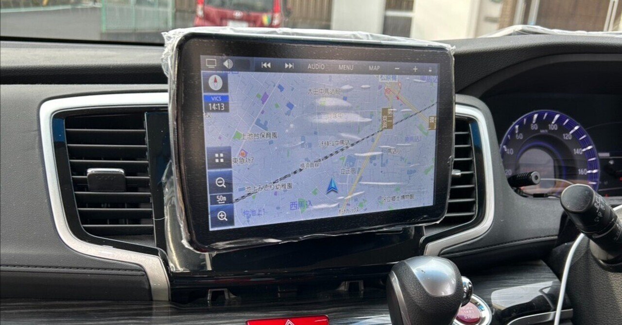 プロが解説】ホンダ・オデッセイ(RC1) 純正ナビを社外ナビに交換する