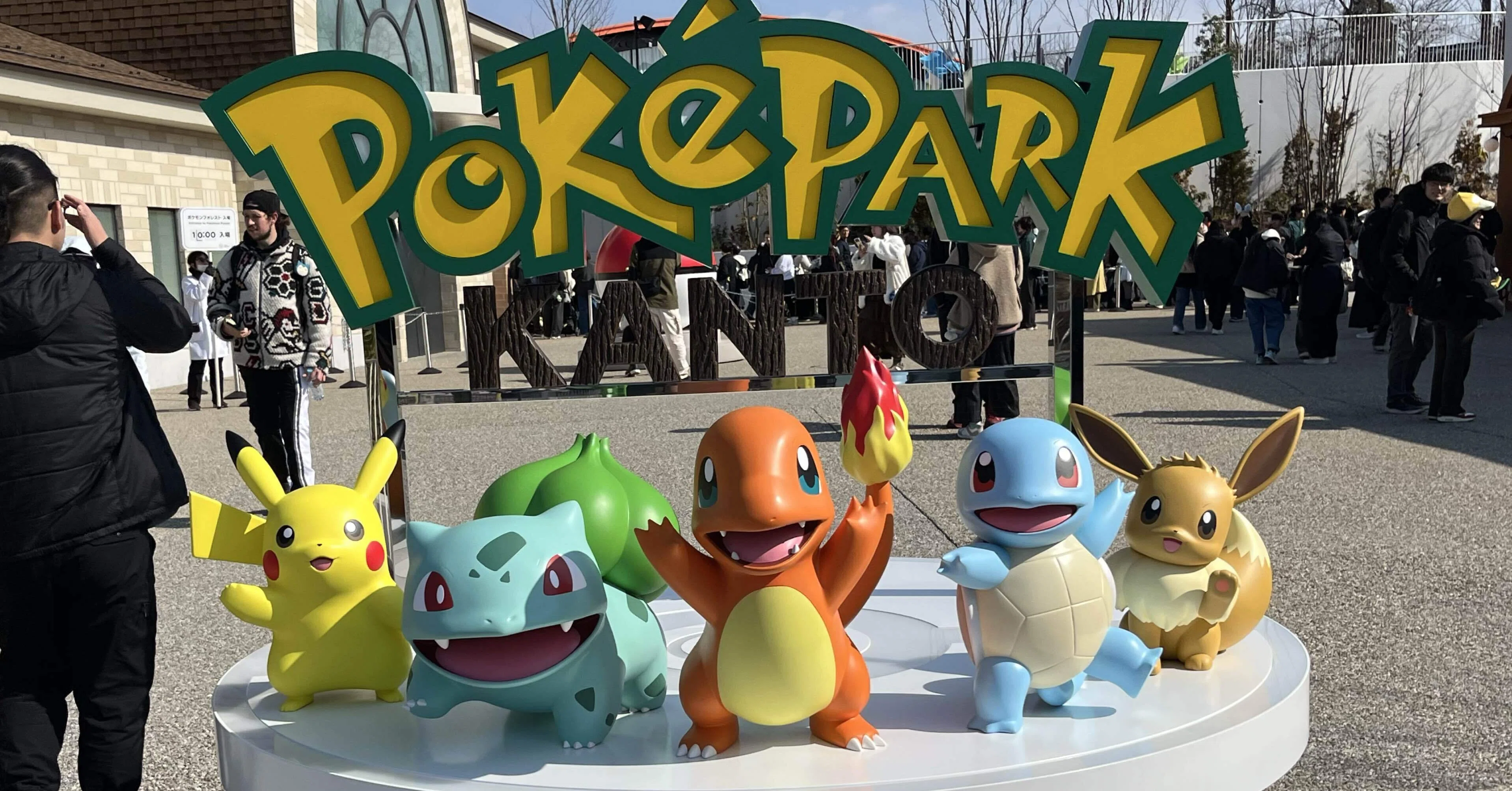 ポケパークカントー ピンズ サンダー 【公式通販】