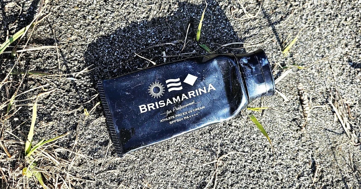 BRISA MARINA アスリートプロ レビュー｜バカ殿覚悟の真っ白日焼け止め