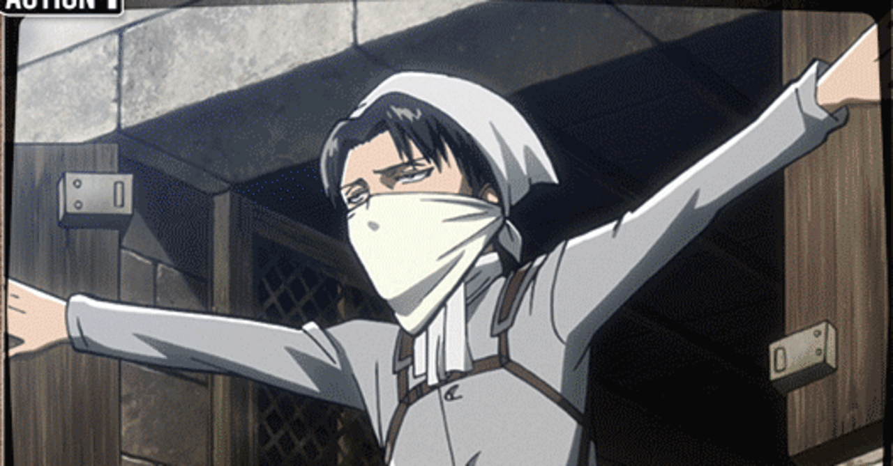 ユニオンアリーナ】人類最強！リヴァイ兵長！【ユニアリ】｜なまえ