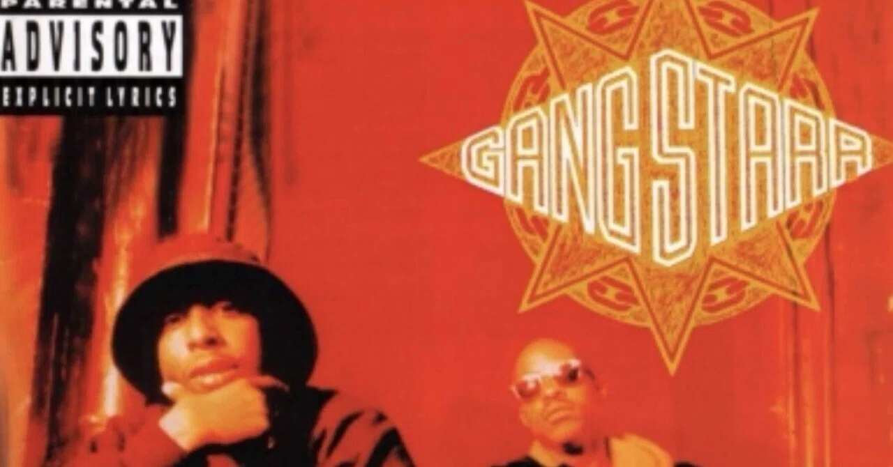 Guru ネタ　名盤 Street Soul GANG Starr 伝説のD&D Studiosと共に生まれた名盤 - Gang Starr 「Hard to Earn