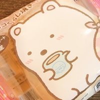 透明でかわいい歌詞 Note