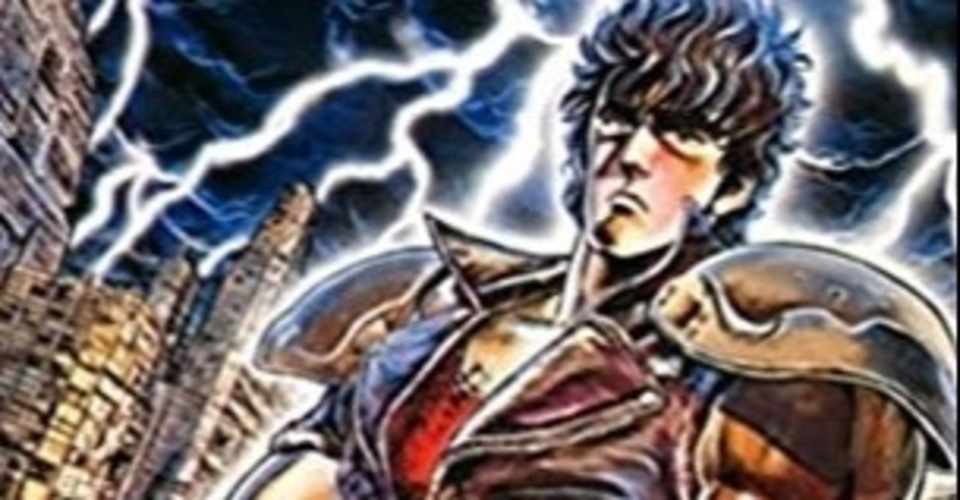 北斗の拳 弱肉強食の世界で拳と拳のぶつかり合い 男たちの生き様がカッコいい漫画です おかぽん Note
