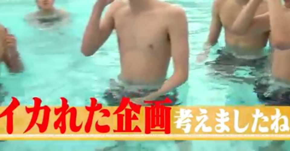 現場にツッコミがいない面白さ 美tube れんげ Note