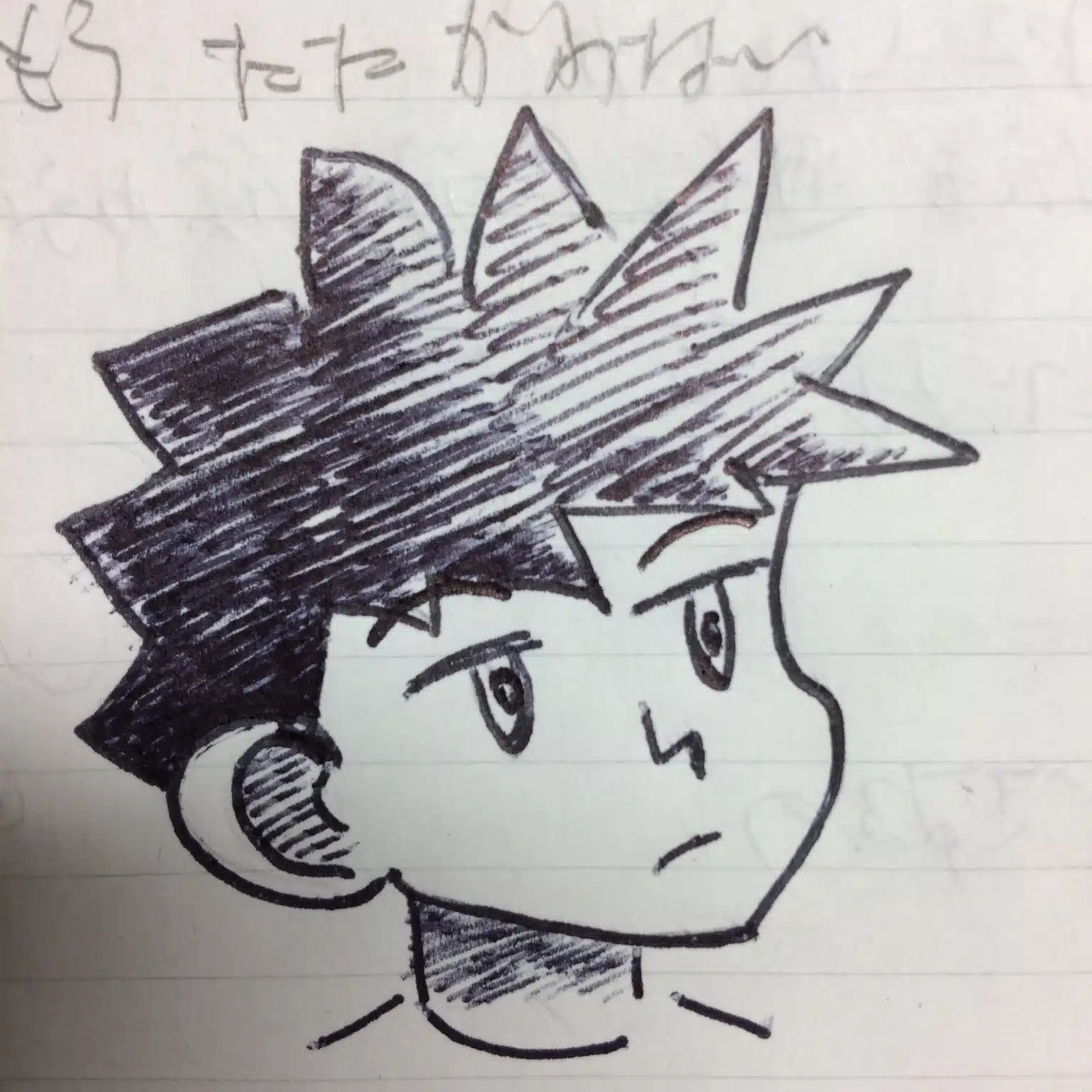 イトマキエイ千広