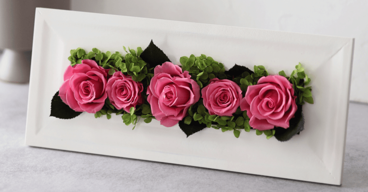 プリザーブドフラワーのフレームアレンジ｜結婚祝い・新築祝いに人気の