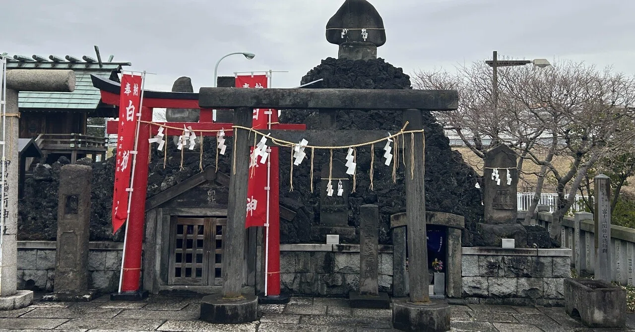 東京の神社】浅草七福神巡り➄～江戸で一番古い富士塚とお城があったと