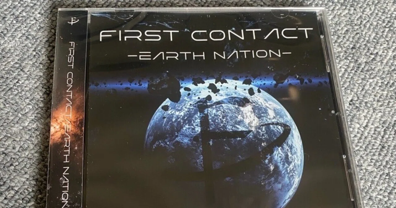 2nd Album