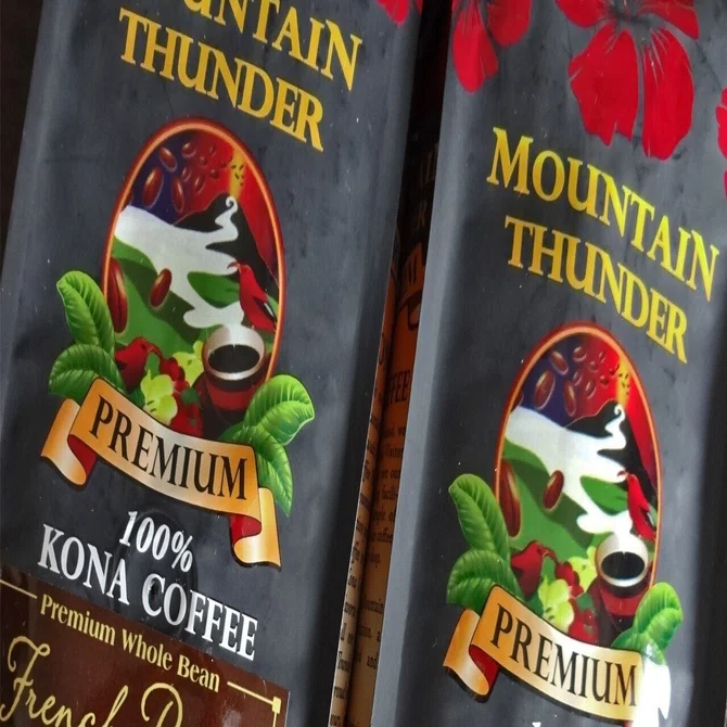 ハワイとコーヒーとわたし⑥ハワイ島で購入したコーヒーいろいろ