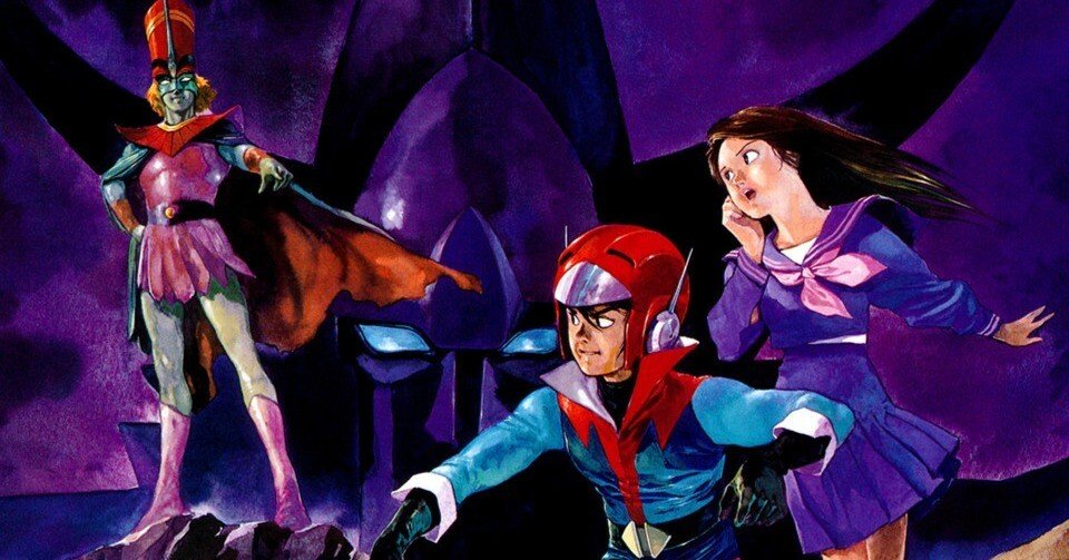 ライディーン｜つっつん＠妄想自転車店改めプラモリハビリ部