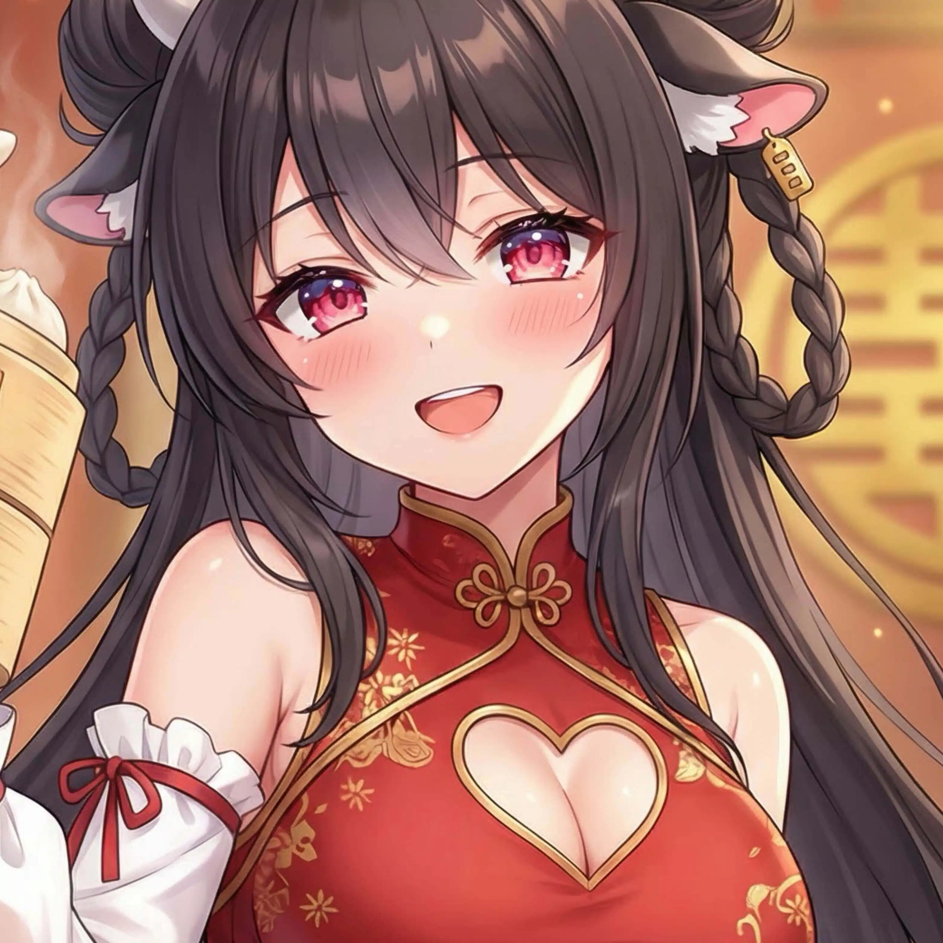 Awano.