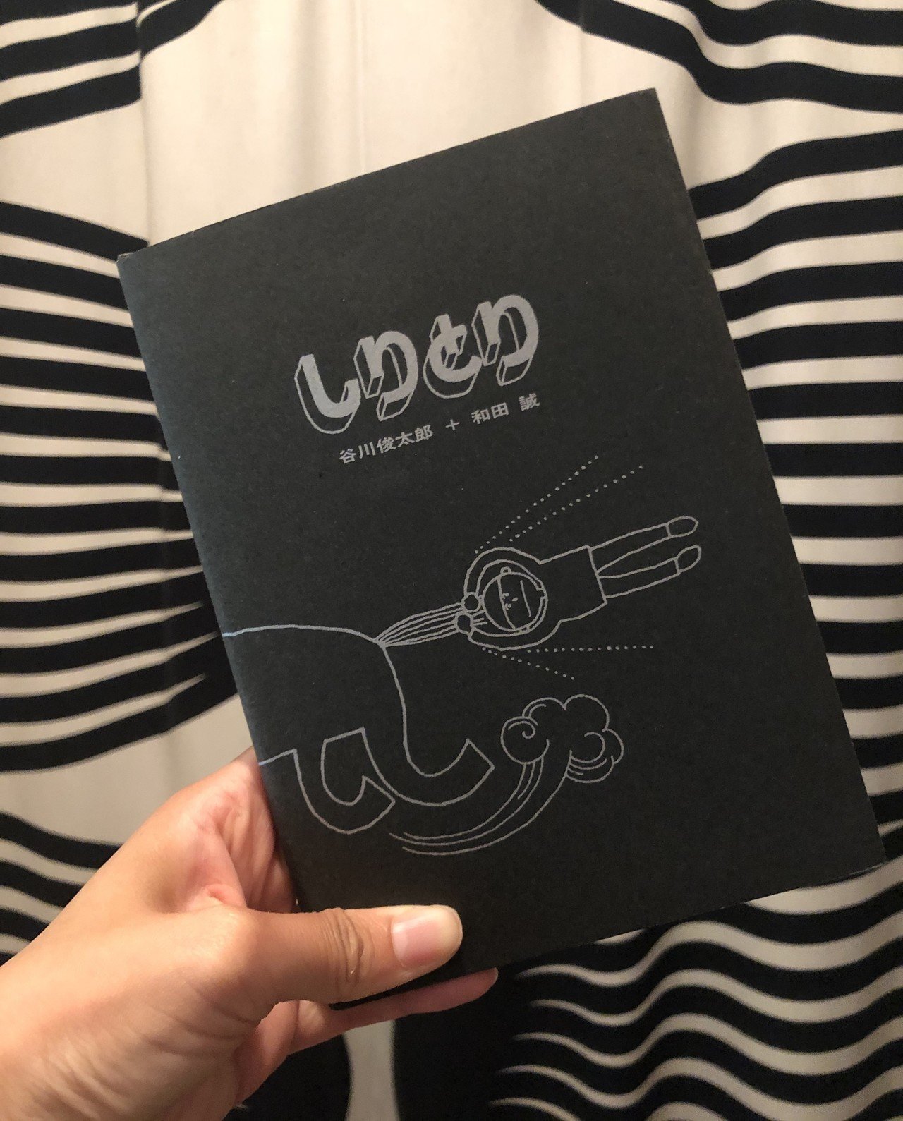 りんご ごりら らっぱ この言葉が出会うことって実はそんなにないー谷川俊太郎 和田誠 しりとり いそっぷ社 なかむらしょうこa K A 本屋しゃ んの眼鏡越し Note りんご ごりら らっぱ この言葉が出会うことって実はそんなにないー谷川俊太郎 和田誠 しりとり いそっぷ社 なかむらしょうこa K A 本屋しゃ んの眼鏡越し Note