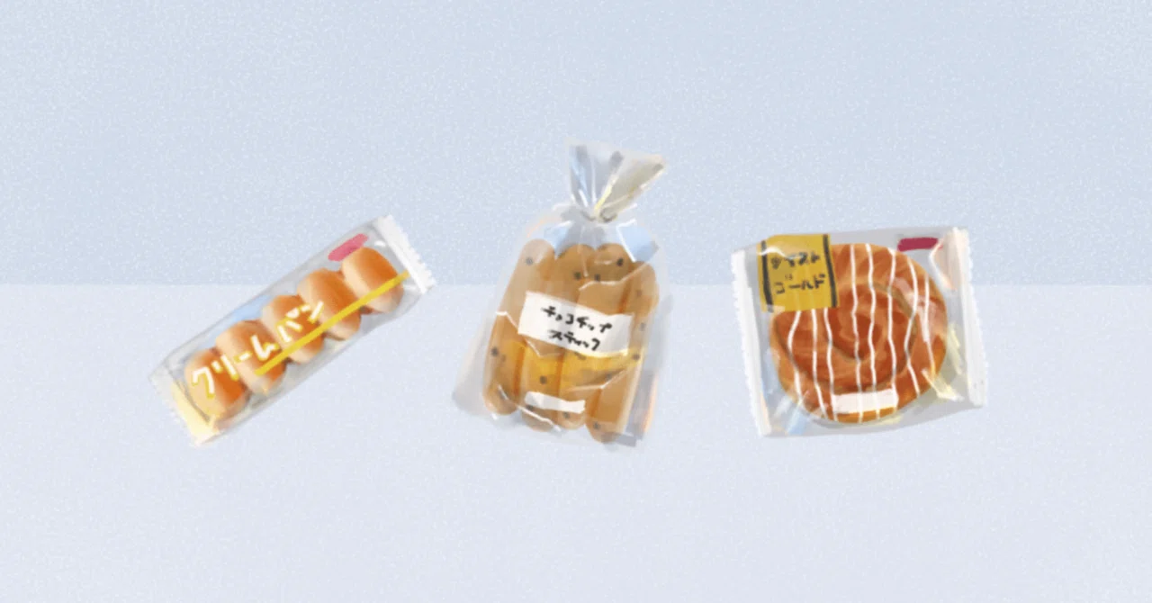 大人気❗️早い者勝ち❗️】ヤマザキ 皿 30枚セット 非売品 廃盤品