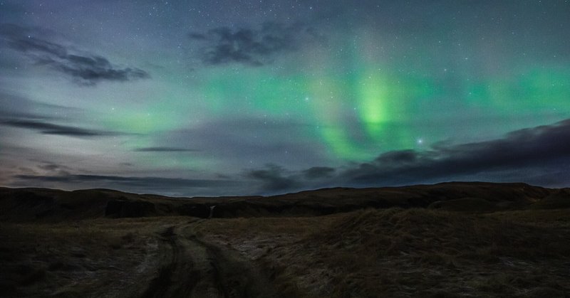 オーロラを見るために冬のアイスランドをドライブしたおはなし ~全体編~