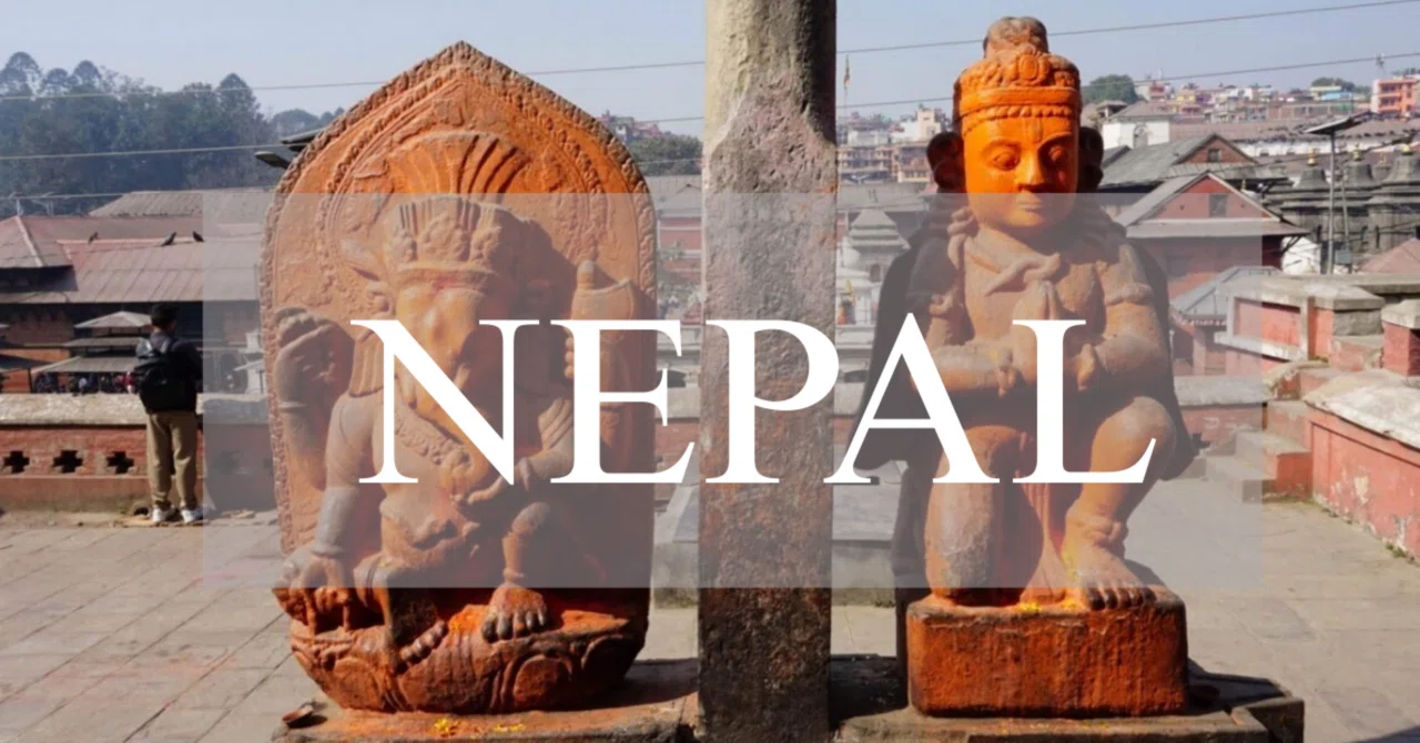 インド と ネパール の 関係