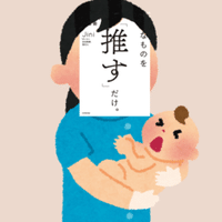 Lobotomy Corporation 攻略 ネタバレをみないで攻略するコツ ウィキダ Note