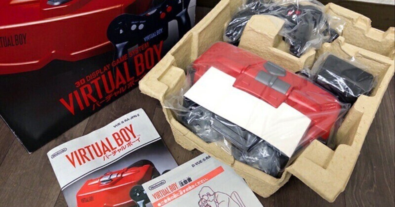 本日見つけた掘り出し物】未使用の任天堂バーチャルボーイ：電源
