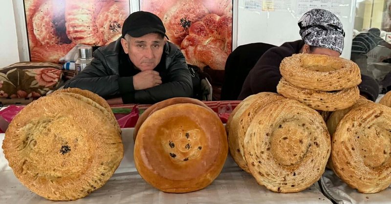 乙嫁語りのパンは実際のところ…～ウズベキスタン旅行その２～