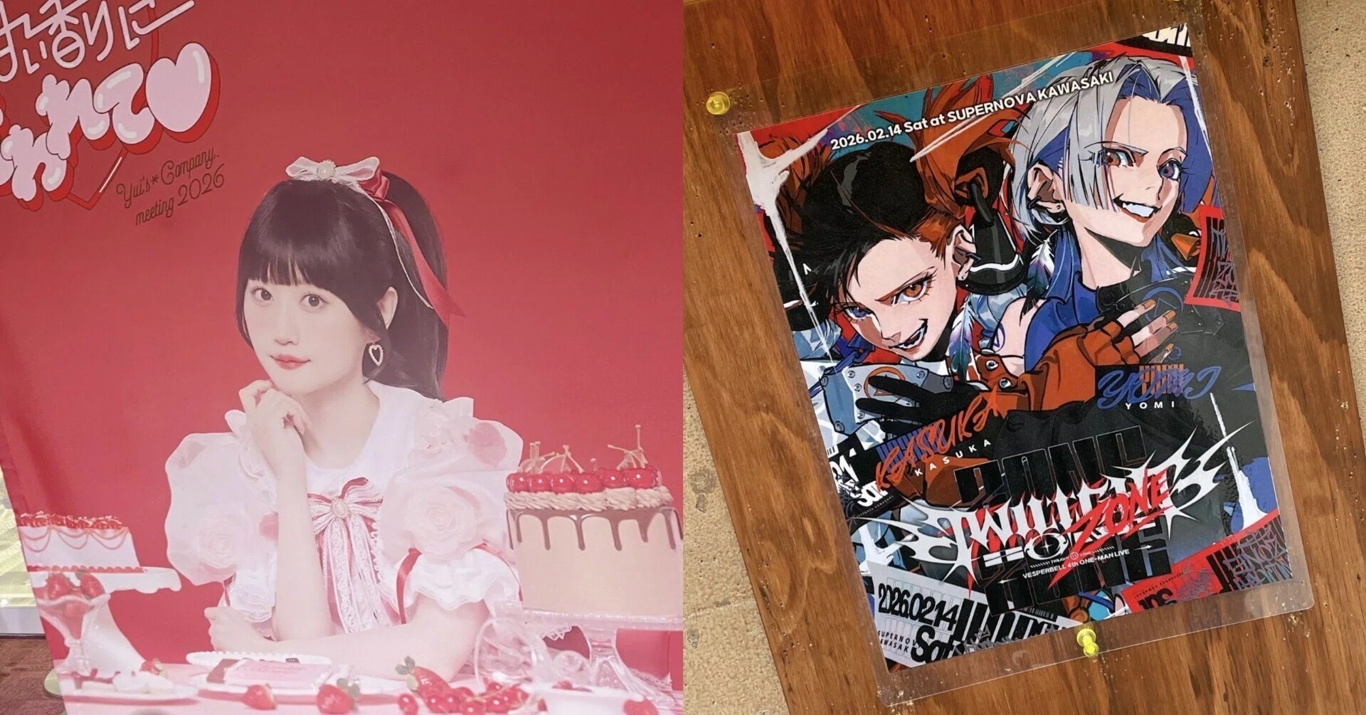 ライブウィークダイアリー【2/9～2/15】｜こーへー
