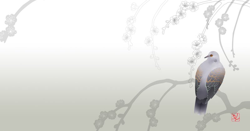 デザイン イラストのご依頼について イラスト デザイン たまゆら庵 Note デザイン イラストのご依頼について イラスト デザイン たまゆら庵 Note
