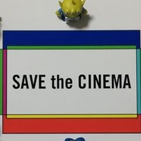 17 イオンシネマ和歌山 みえ Note