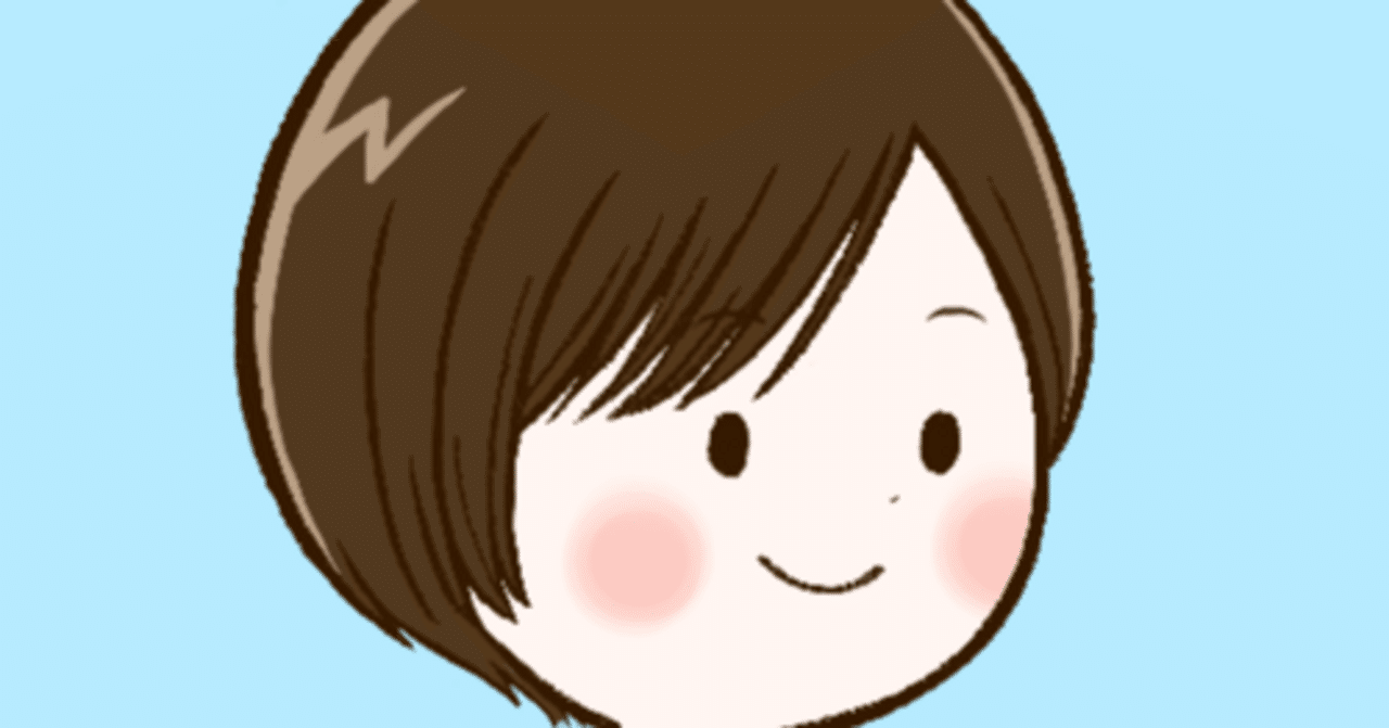 がんばらない自己紹介、はじめます。｜たけち|副業ライター