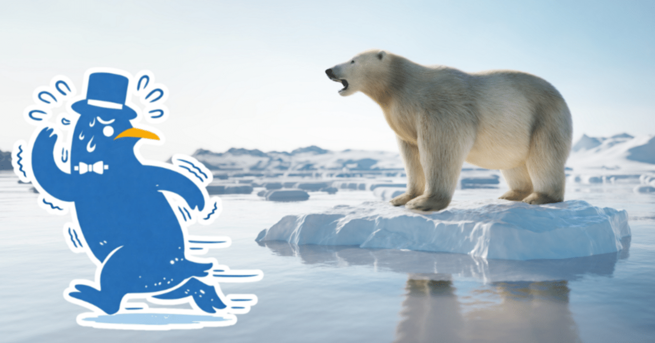 氷とシロクマの未来を守れ！老舗製氷メーカー省エネ挑戦記（＆イベント