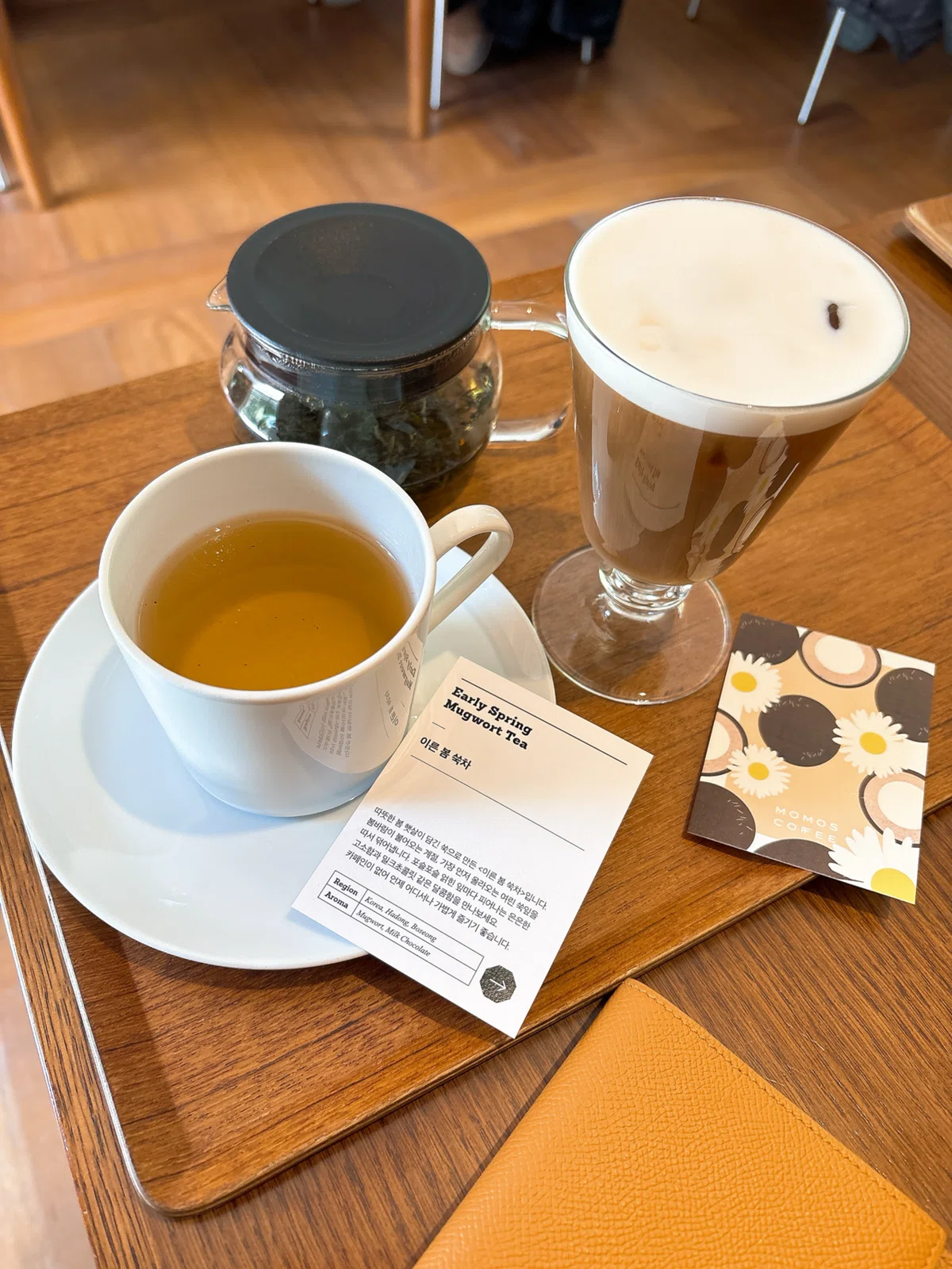 新緑の春に！釜山名物！MOMOS COFFEE｜ぬいぐるみと【美味しい釜山