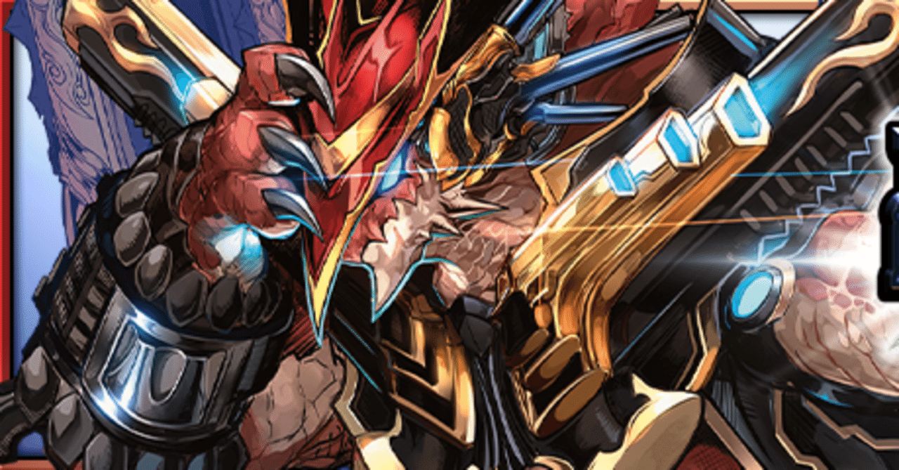 ビルド杯投稿デッキ（pp-34）その1｜ピン刺しマンドラ