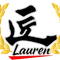 匠Lauren株式会社