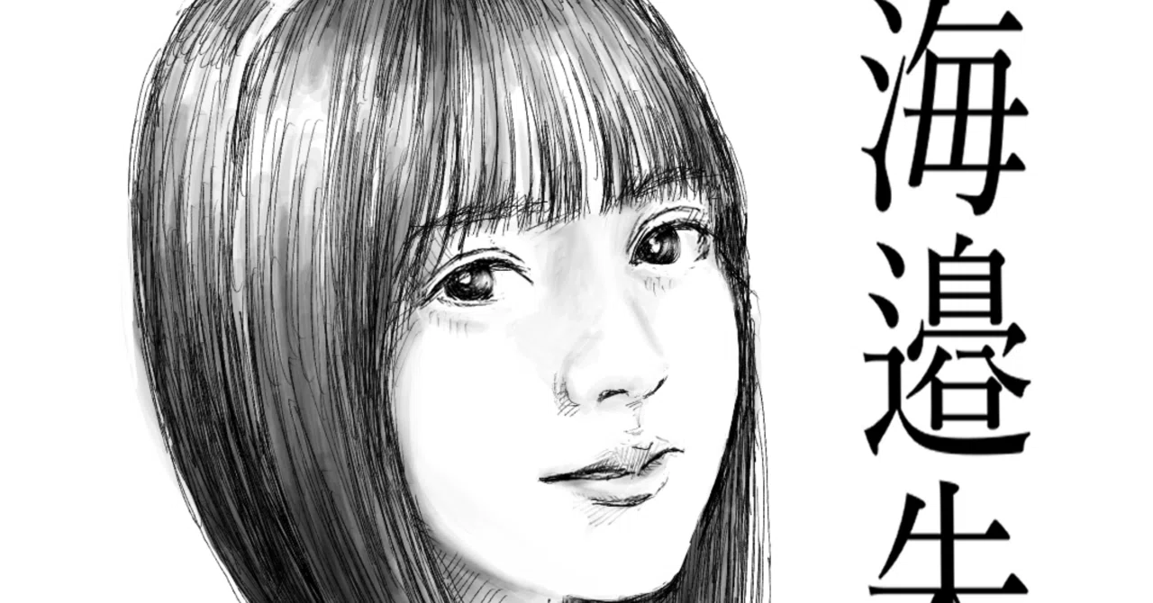 海邉朱莉さん｜nogi_driver2021