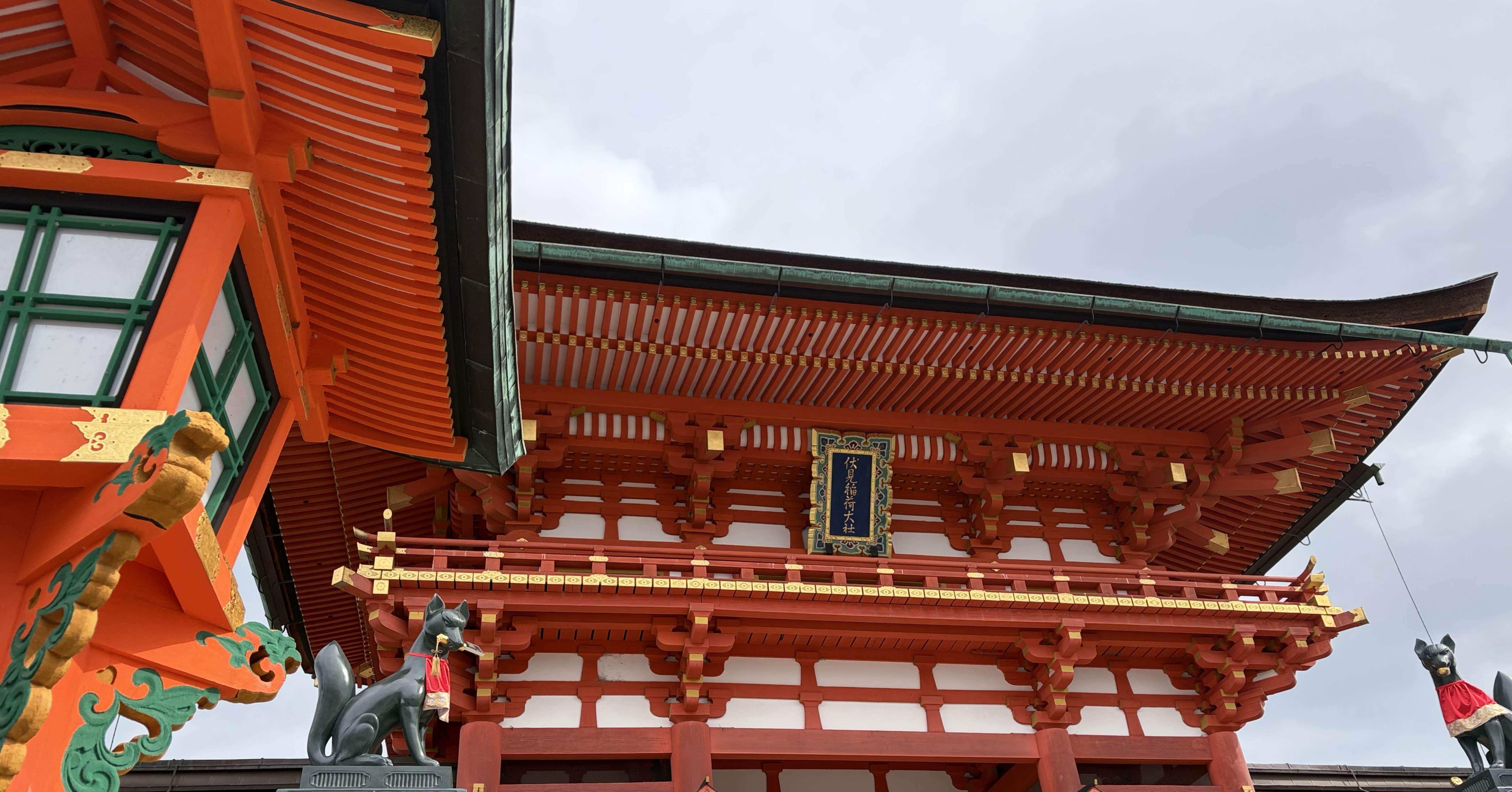 息子と伏見稲荷大社へ。広いっ！｜にぐまっち【転機をエッセイに