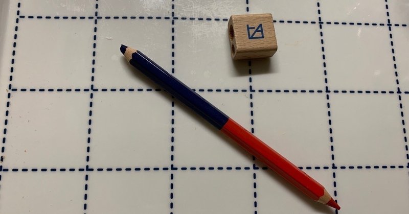 印刷して学べる 勉強ワークシートまとめ前編 名のないプロジェクト Note
