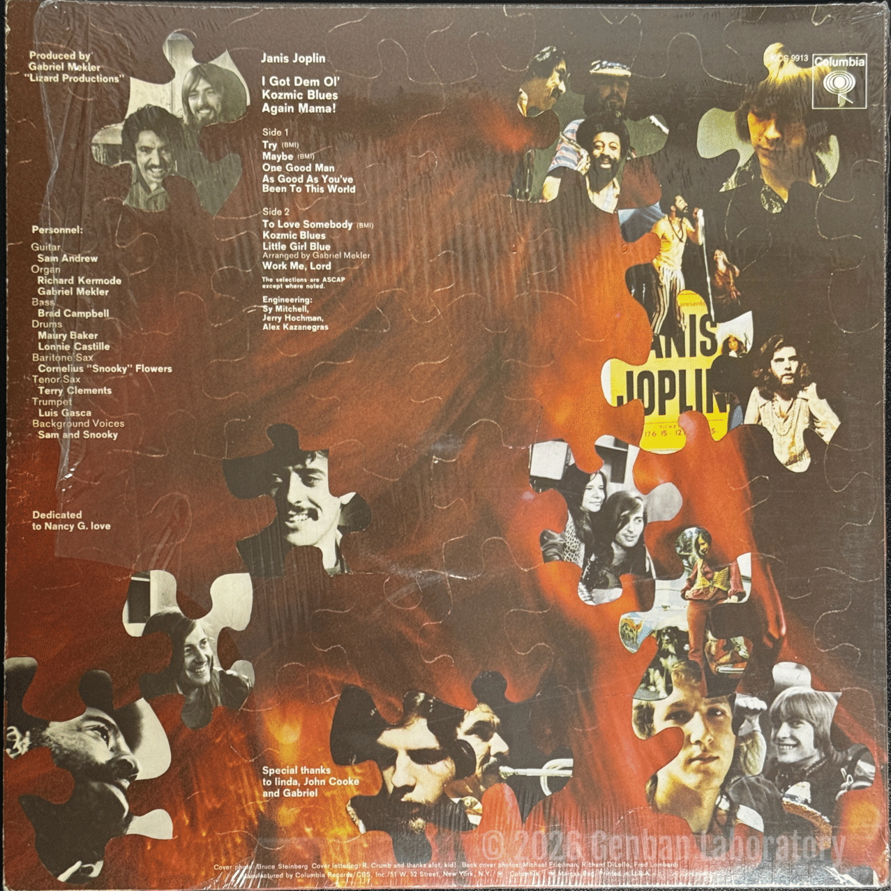 022 : Janis Joplin『I Got Dem Ol' Kozmic Blues Again Mama!』US初版