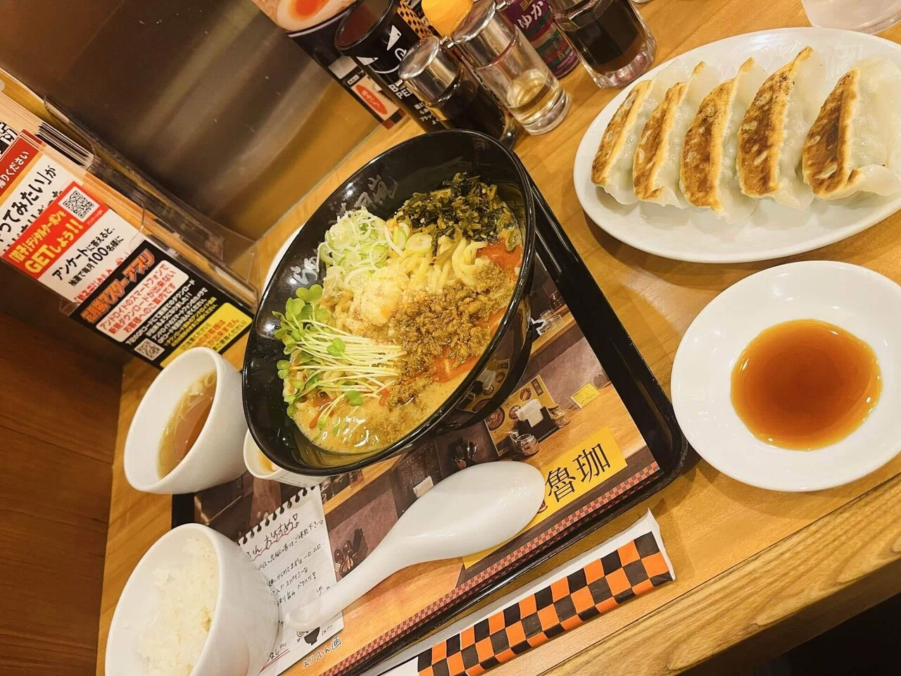 花月嵐×魯伽コラボメニュー】｜🌉🗼🚶‍♂️東京食べあルーク🚶‍♂️🗼🌃