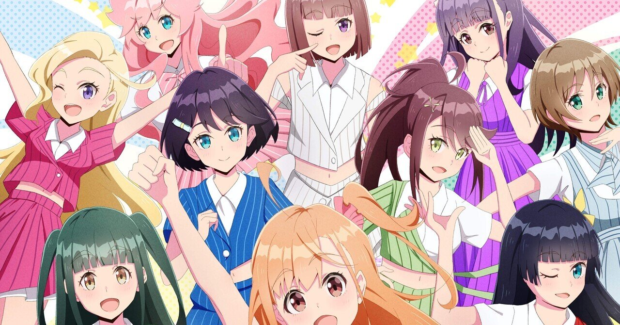 イキヅライブ1stライブに参加した！｜らいと