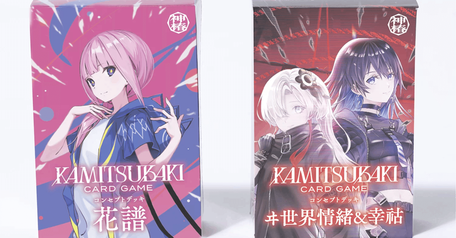 神椿TCG】5月発売コンセプトデッキの商品紹介｜KAMITSUBAKI CARD LIVE
