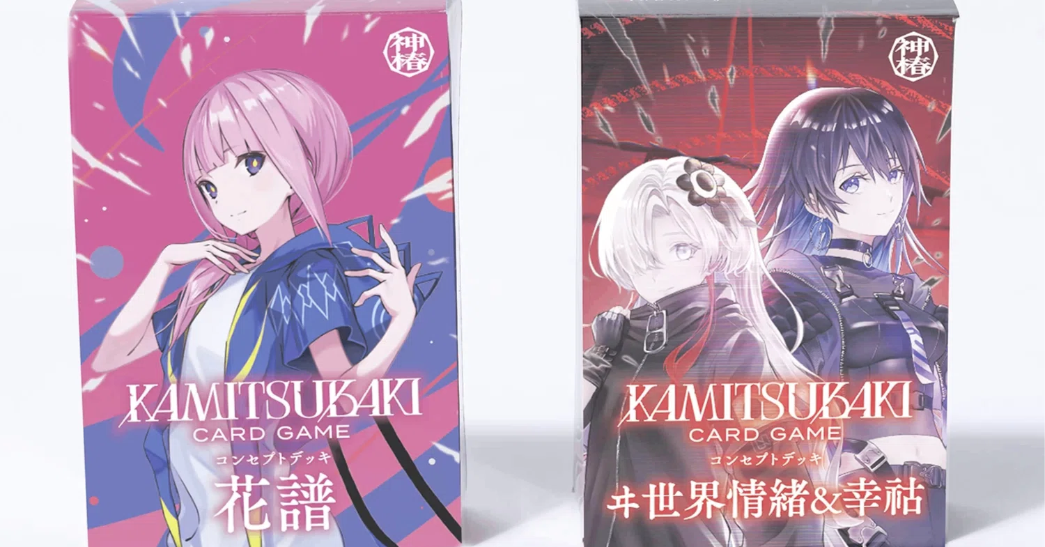 神椿TCG】5月発売コンセプトデッキの商品紹介|KAMITSUBAKI CARD LIVE 神椿TCG】5月発売コンセプトデッキの商品紹介|KAMITSUBAKI CARD LIVE