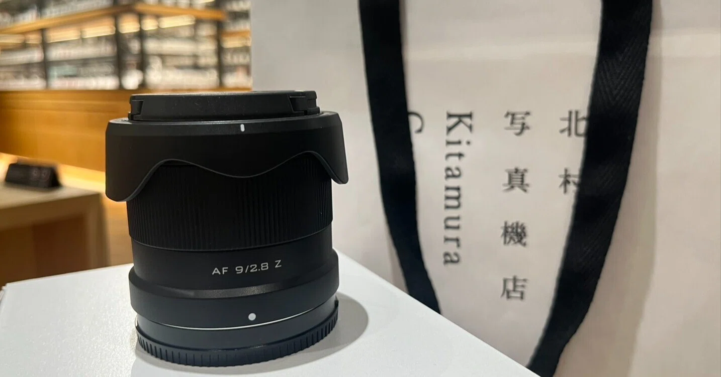 新機材購入|超広角レンズ【VILTROX AF 9mm f2.8 air】|振替休日 新機材購入|超広角レンズ【VILTROX AF 9mm f2.8 air】|振替休日