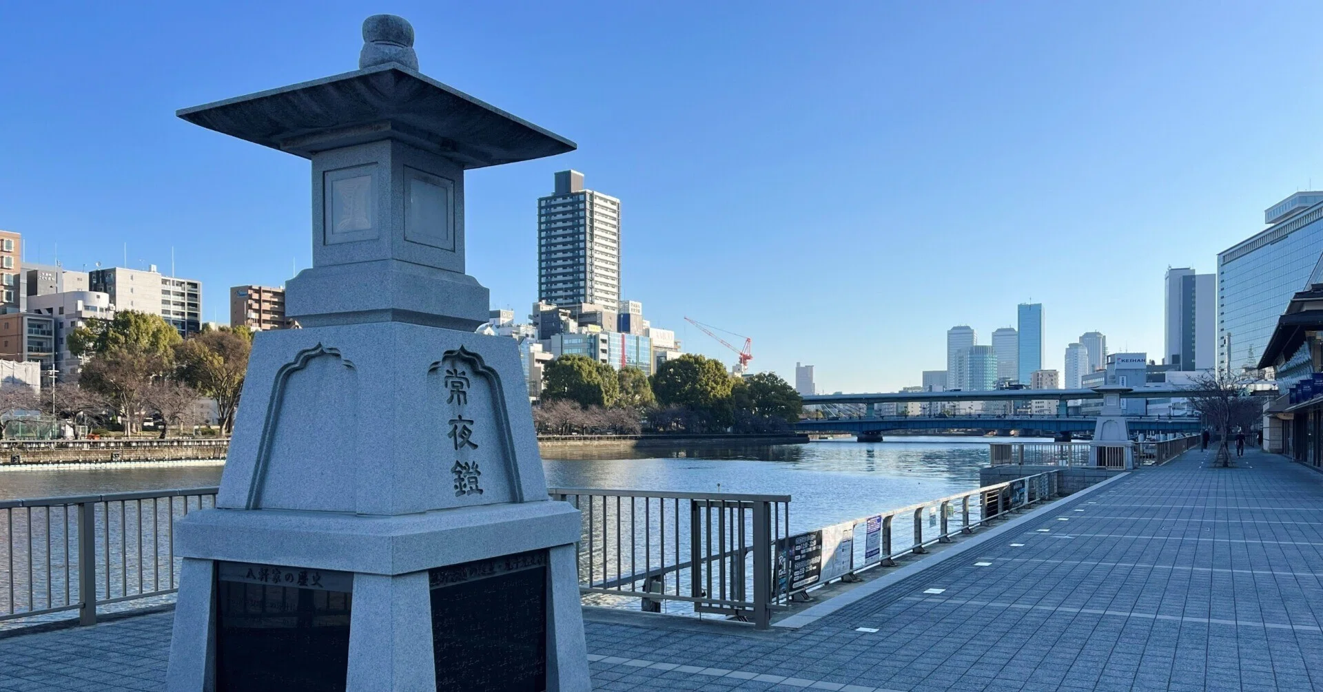 熊野街道_1｜渡辺津から熊野三山を目指す新たな歩き旅へ｜かぼちゃかべ