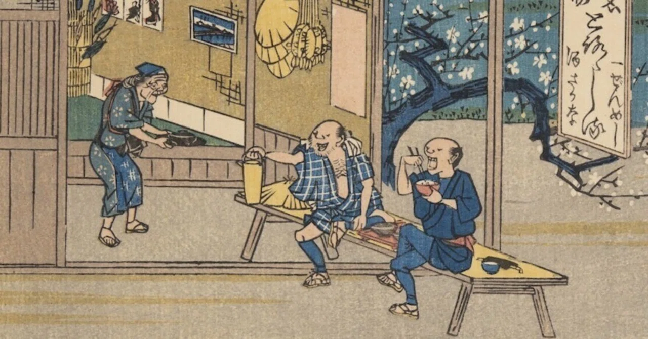 中国 内絵まとめ 浮世絵おじさんフェスティバル」出品作③：歌川広重《東海道五十三次之