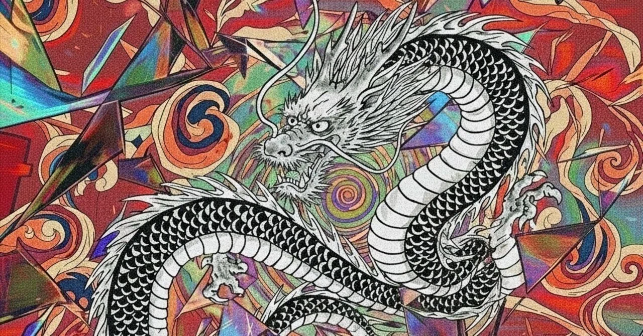 昇龍 昇龍道とは ようこそ昇龍道--